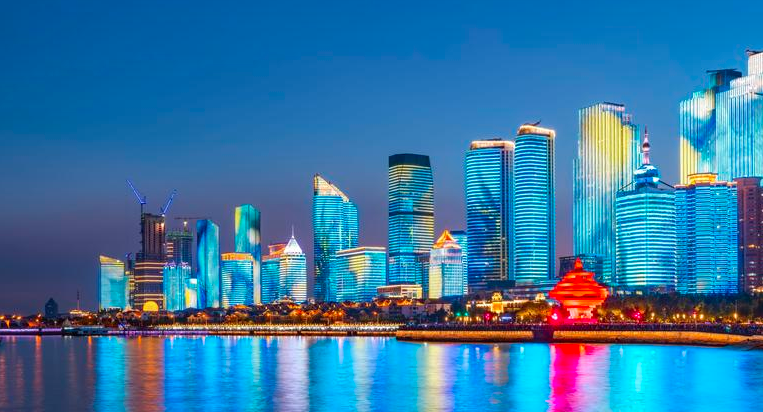Qingdao