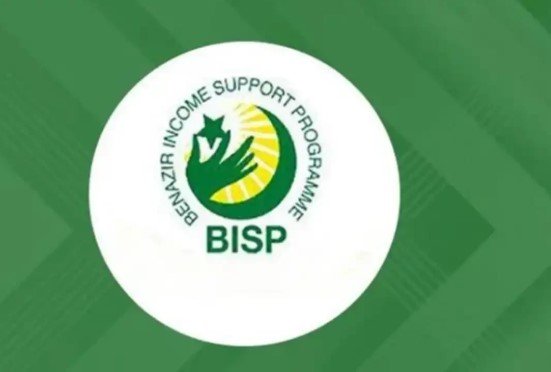 Looking for the most up-to-date details on BISP 8171 eligibility, CNIC registration, and payment tracking in 2025? You are exactly